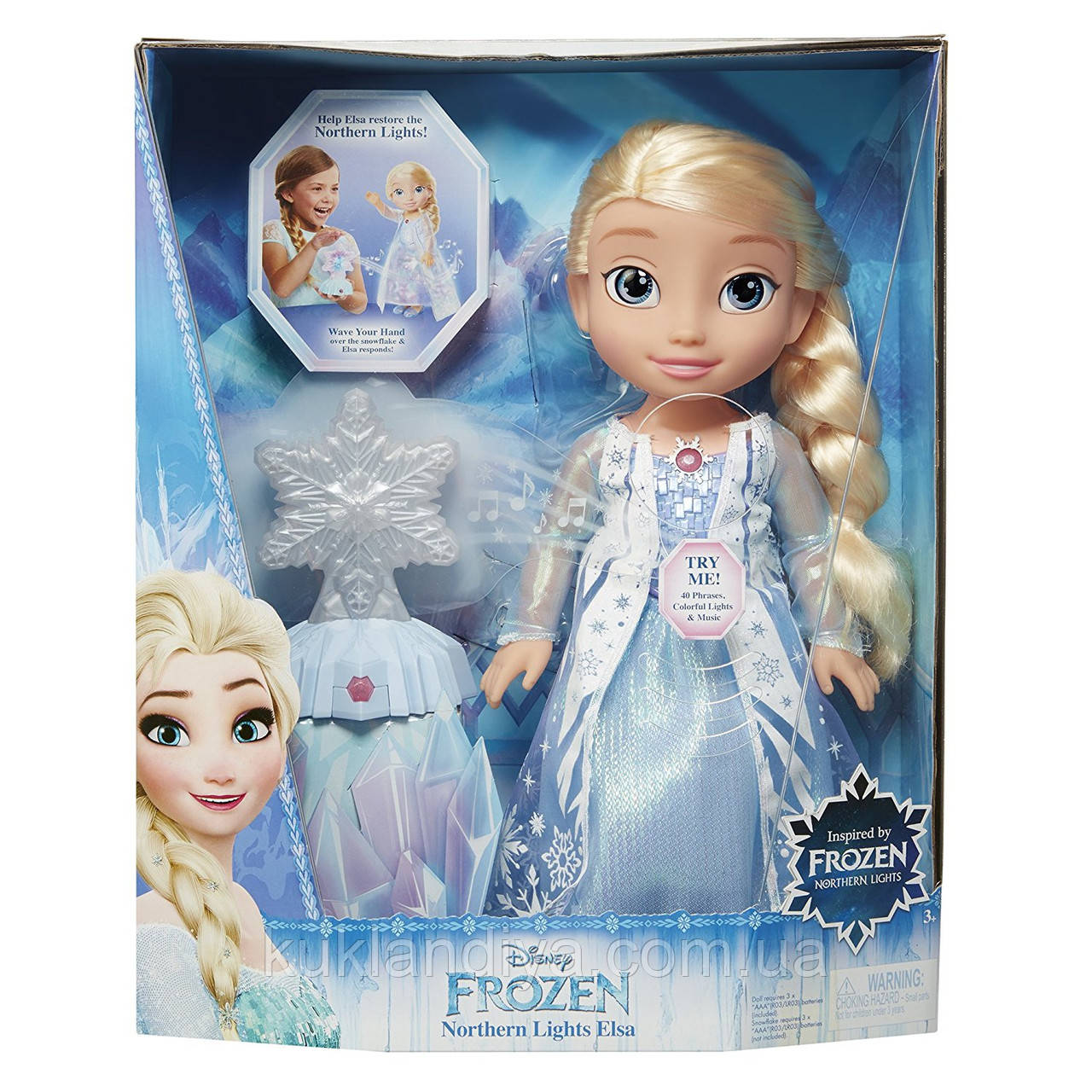 Кукла поющая Большая Эльза Дисней "Северное Сияние" - Disney Frozen Northern Lights Elsa - фото 2 - id-p525860836
