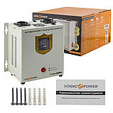 Стабілізатор напруги релейний LogicPower LP-W-3500RD 2100Вт 7 ступенів, фото 2