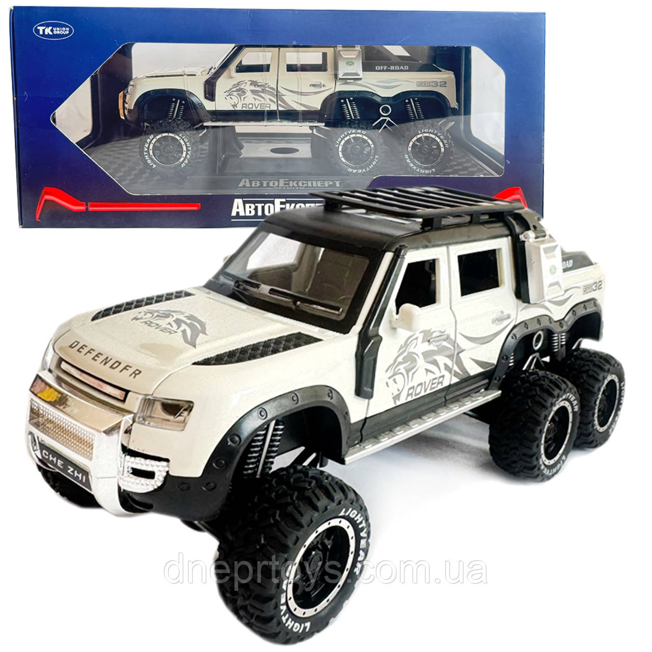 Машинка металева Land Rover Defender pickup SUV Ленд ровер Пікап 1:24 білий звук світло інерція відкр двері баг капот 22*9,5*10см, фото 1