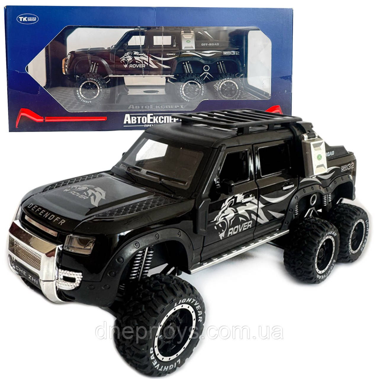 Машинка металева Land Rover Defender pickup SUV Ленд ровер Пікап 1:24 чорний звук світло інерція відкр двері баг капот 22*9,5*10см, фото 1