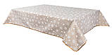 Скатертина Новорічна двостороння водовідштовхуюча 140х140 см., золотий люрекс, фото 7