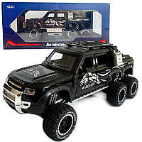 Машинка металева Land Rover Defender pickup SUV Ленд ровер Пікап 1:24 чорний звук світло інерція відкр двері баг капот 22*9,5*10см