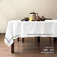 Заготовка для вишивання Скатертина СКВ-015 230х150см (від Кольорова)