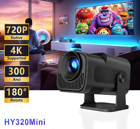Смарт Проектор MAGCUBIC HY320 Mini Black 4K 300ANSI BT5.0 Wifi 6 Домашній кінотеатр, фото 1