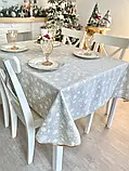 Скатертина Новорічна двостороння водовідштовхуюча 140х140 см., золотий люрекс, фото 5
