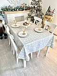 Скатертина Новорічна двостороння водовідштовхуюча 140х140 см., золотий люрекс, фото 6