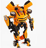 Трансформер Бамбелбі рухливі елементи, зброя, в коробці 36 см висота, фото 2