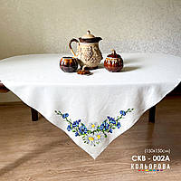 Заготовка для вишивання Скатертина СКВ-002А 150х150см (від Кольорова)