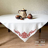Заготовка для вишивання Скатертина СКВ-006А 150х150см (від Кольорова)