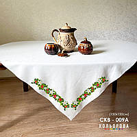 Заготовка для вишивання Скатертина СКВ-009А 150х150см (від Кольорова)