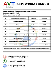 Сіль Епсома (Англійська) для Ванн 5 кг (комплект 5 шт по 1 кг), фото 7