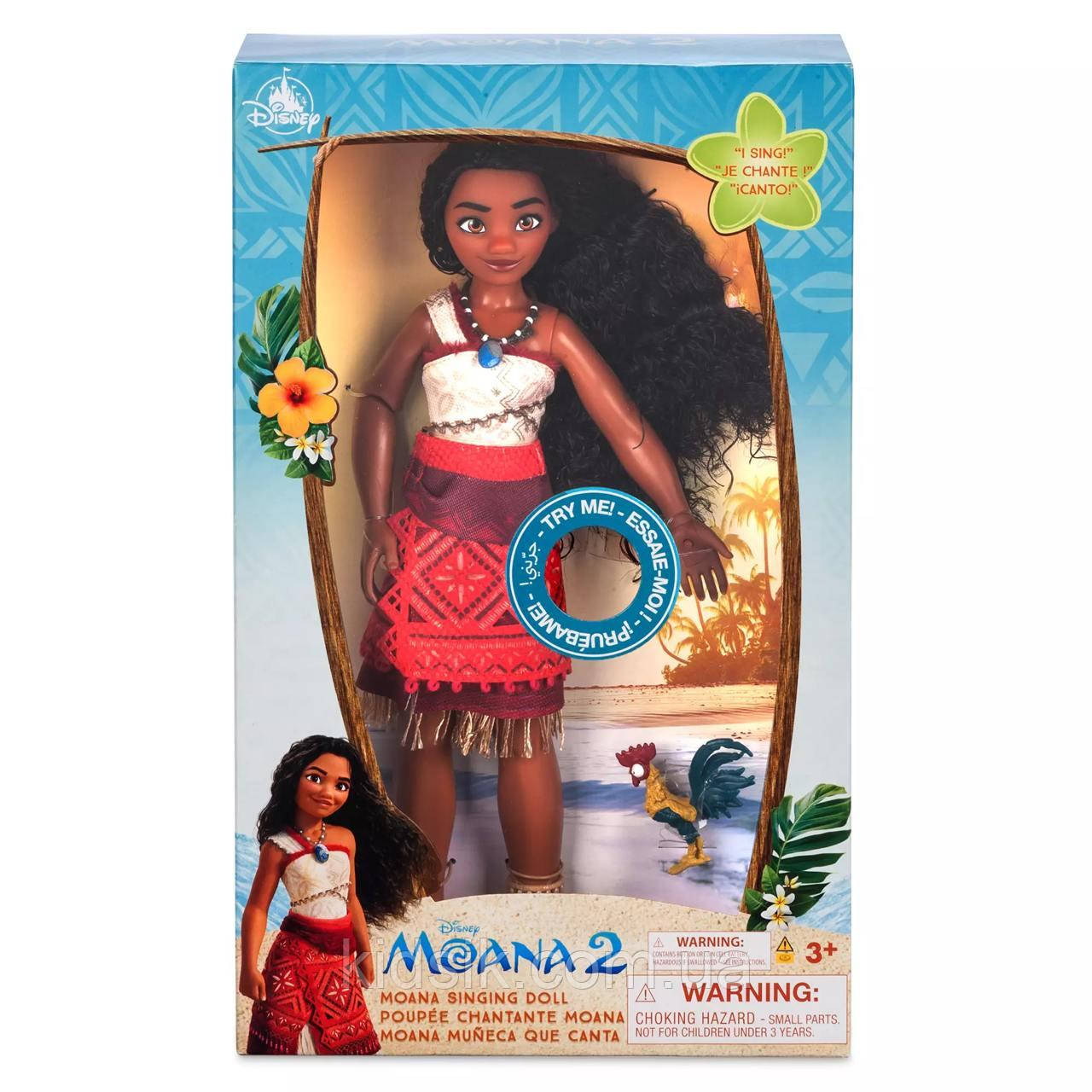 Співоча лялька Ваяна та Хей Хей "Ваяна 2 " Moana 2 Disney 2024