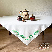 Заготовка для вишивання Скатертина СКВ-017А 150х150см (від Кольорова)