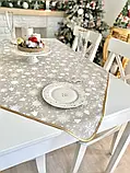 Скатертина Новорічна двостороння водовідштовхуюча 100х100 см., золотий люрекс, фото 5
