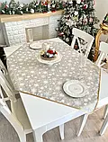 Скатертина Новорічна двостороння водовідштовхуюча 100х100 см., золотий люрекс, фото 2