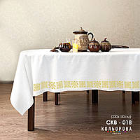 Заготовка для вишивання Скатертина СКВ-018 230х150см (від Кольорова)