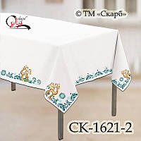 Заготовка для вишивання СК-1621-2-210 Скатертина 210х150см (від Скарб)