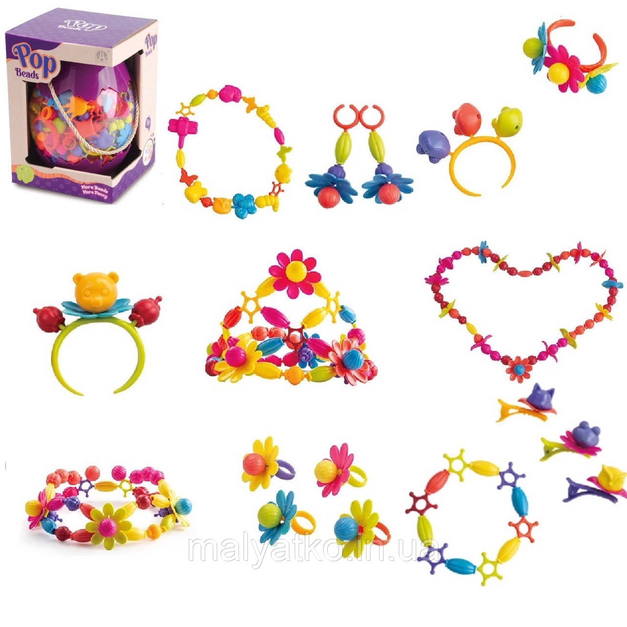 Набір прикрас (169 деталей) арт. CH 1160, фото 1