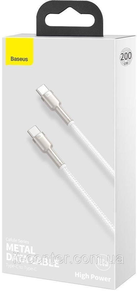 Кабель Baseus Cafule Metal 100W CM / CM 1m White (CATJK-C02)