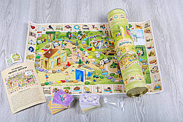 Настільна гра "Вузька дорога"