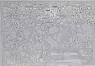 Лінійка- трафарет 29*20см "Зразка НАТО"