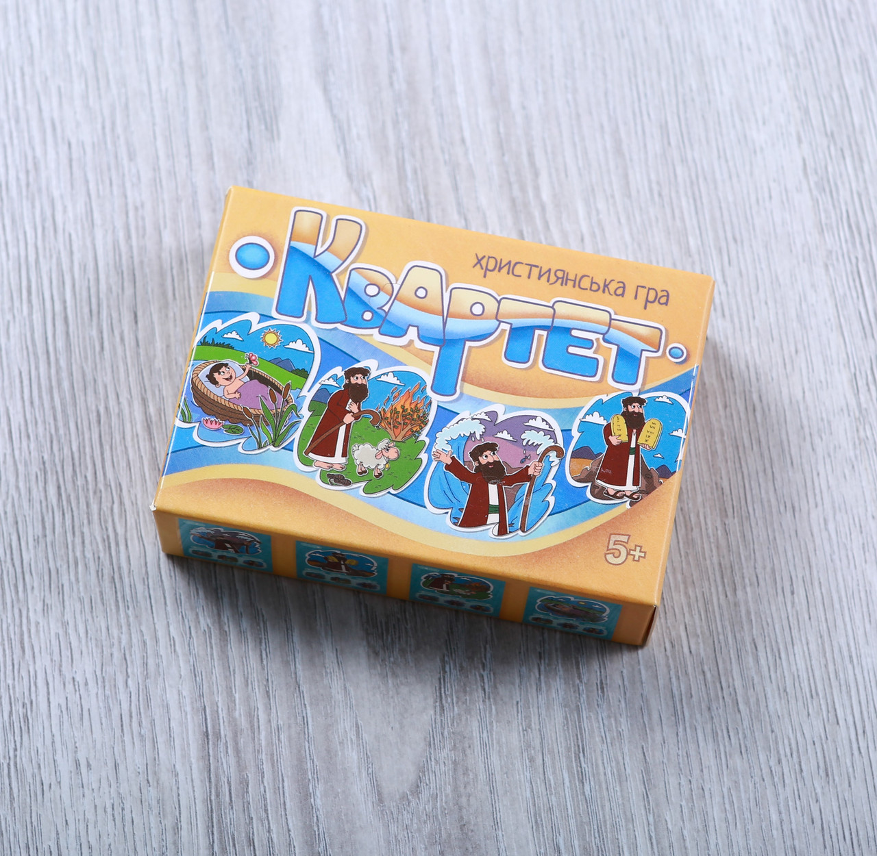 Настільна гра "Квартет"