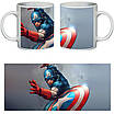 Чашка Капітан Америка (кухоль supercup Captain America 004), фото 2