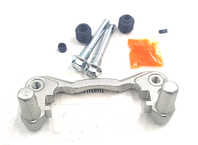 Скоба заднього супорта NTY HZT-MS-004A