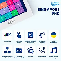 Комплект відеодомофона Light Vision: домофон 10" SINGAPORE (AI) FHD White та відеопанель RIO FHD Black (82-00238-82-00213), фото 7
