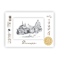 Склейка для ескізів та рисунку А3 160г/м2 20л SM-LT Art