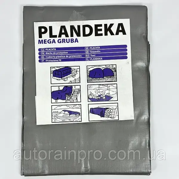 Тент 260 г/м2 4х8м "PLANDEKA" поліпропіленовий сірий, фото 1