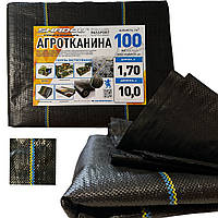 Агротканина 100 г/м2 1.7х10 метрів Shadow пакетована