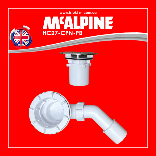НС27-CPN- PB McAlpine_McAlpine Україна_McAlpine купити інтернет магазин_сифон для душової кабіни_сифон для душової кабіни з низьким піддоном_зливний сифон для душової кабіни_ McAlpine сифон для душової кабіни_сифон для душової кабіни асортимент_сифони для душової кабіни_сифони для душової кабіни_сифони для душової кабіни в Україні_сифони для душового піддону асортимент_сифони для душового піддону McAlpine асортимент_сантехнічні сифони для піддонів душових кабін_сантехнічні сифони для піддонів душових кабін асортимент_сантехнічні сифони McAlpine для піддонів душових кабін_зливний сифон для душової кабіни_зливний сифон для душової кабіни McAlpine_комплектуючі для душової кабіни_комплектуючі для душового піддону_McALPINE купити інтернет магазин_McALPINE Україна купити_McALPINE київ_McALPINE дніпро_McALPINE харків_McALPINE одеса_McALPINE львів_McALPINE запоріжжя_McALPINE луганськ_McALPINE донецьк_McALPINE суми_McALPINE полтава_McALPINE чернігів_McALPINE кропивницький_McALPINE житомир_McALPINE черкаси_McALPINE миколаїв_McALPINE херсон_McALPINE бердянськ_McALPINE мелітополь_McALPINE вінниця_McALPINE рівне_McALPINE хмельницький_McALPINE чернівці_McALPINE ужгород_McALPINE мукачеве_McALPINE львів_McALPINE тернопіль_McALPINE луцьк_McALPINE івано- франківськ