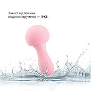 Вібромасажер Otouch MUSHROOM Pink, 7 режимів, функція нічника, технологія «старт-стоп», фото 3
