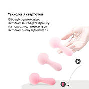Вібромасажер Otouch MUSHROOM Pink, 7 режимів, функція нічника, технологія «старт-стоп», фото 4