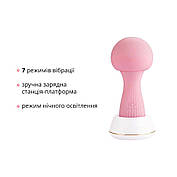Вібромасажер Otouch MUSHROOM Pink, 7 режимів, функція нічника, технологія «старт-стоп», фото 5