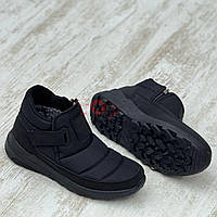 Черевики чоловічі зимові короткі чорні на замку дутіки Ботинки мужские зимние короткие черные на замке дутики (Код: Б3496)