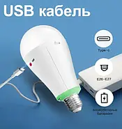Акумуляторна аварійна світлодіодна LED лампочка 20W в патрон E27 з 2 акумуляторами NV-801-20W, фото 4