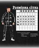 Спортивний Костюм Adic тринитка на флісі, фото 11