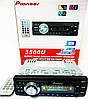Автомагнітола 3500U Usb+Sd+Fm+Aux+ пульт, фото 2