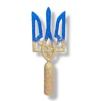 Новорічні прикраси верхівка на ялинку Тризуб 23,5 см