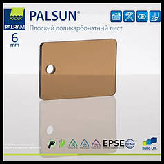 Монолітний полікарбонат PALSUN 6 мм Бронза