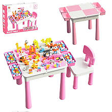 *Столик зі стільчиком і конструктором (для складання конструктора, малювання, пісочниця) арт. 9054