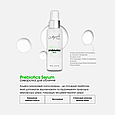 Autography Prebiotics Serum – Сироватка з пребіотиками для обличчя, 100 мл, фото 6