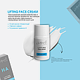 Autography HA Lifting Eye Cream Крем для зони навколо очей з гіалуроновою кислотою скваланом та олією ши 30мл, фото 6