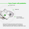 Autography "Prebiotics face cream " Крем з пребіотиком, фото 7