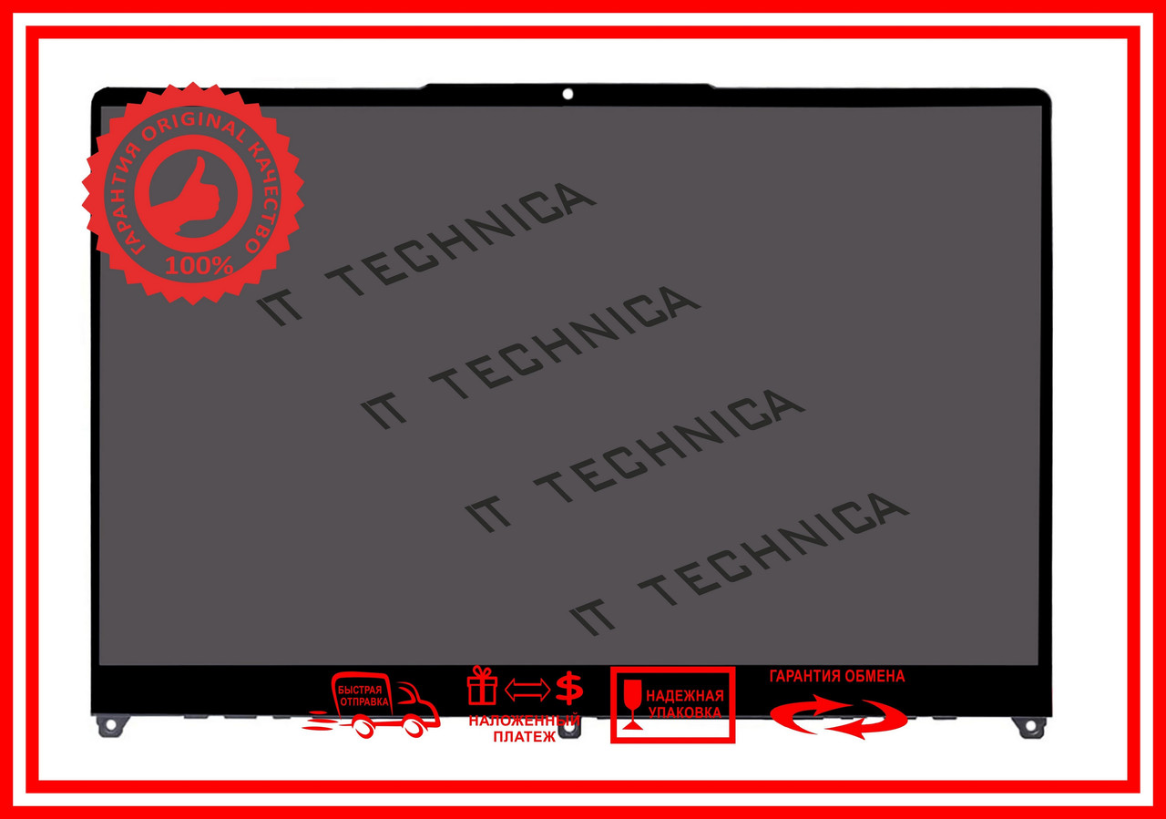 МОДУЛЬ Lenovo IDEAPAD FLEX 5 82R9 SERIES Тип1 14.0 1920x1200 30pin 16.7M 100% sRGB 400 cd/m²  для ноутбука, фото 1
