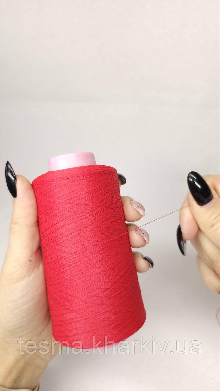 Нитки для оверлока колір "яскраво червоний" 5000 м 16.7 tex