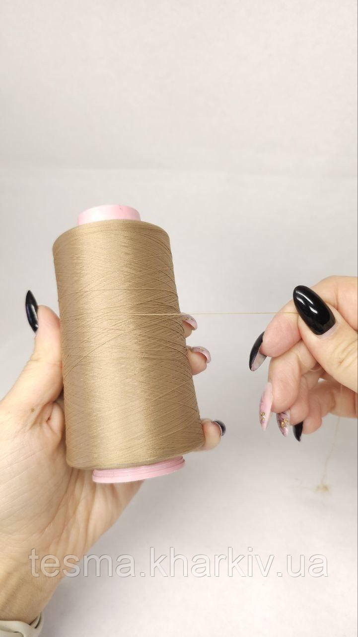 Нитки для оверлока колір "бежевий 6227" 5000 м 16.7 tex