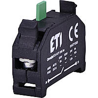 Блок-контакт із гвинтовими клемами ETI E-NO 1NO